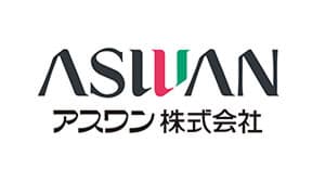ASWAN アスワン株式会社